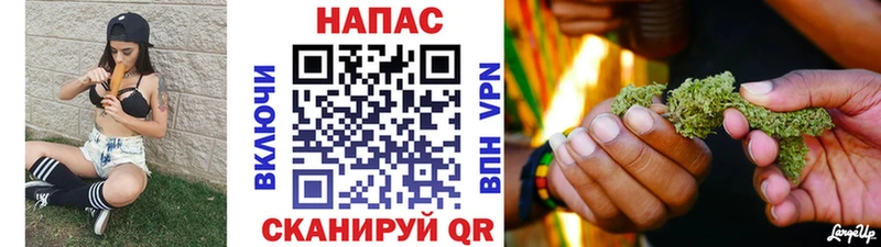 Купить закладку Гашиш  Канабис  СК  Кетамин  МЕФ  Великие Луки