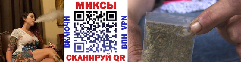 Бутират жидкий экстази  Купить  Великие Луки 