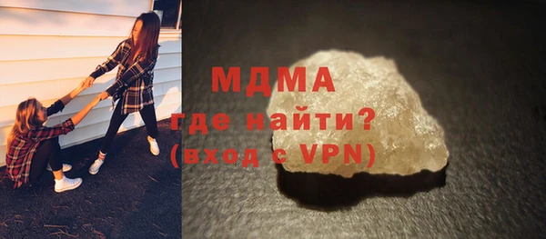 МДПВ Верхний Тагил