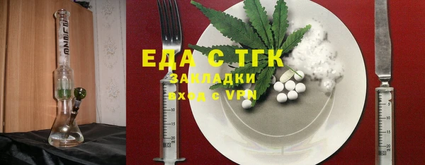 МДПВ Верхний Тагил