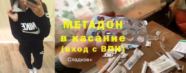 МДПВ Верхний Тагил