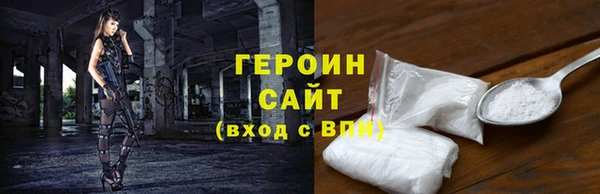 дистиллят марихуана Верея