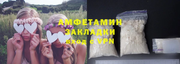 МДПВ Верхний Тагил