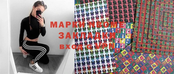 МДПВ Верхний Тагил