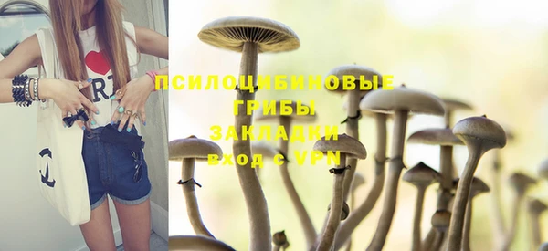 дистиллят марихуана Верея