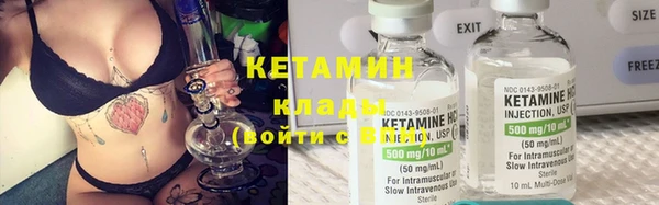 дистиллят марихуана Верея