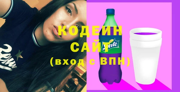 ALPHA PVP Верхнеуральск