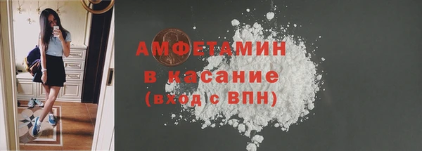 дистиллят марихуана Верея