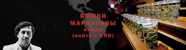 ALPHA PVP Верхнеуральск