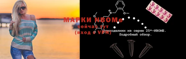 МДПВ Верхний Тагил