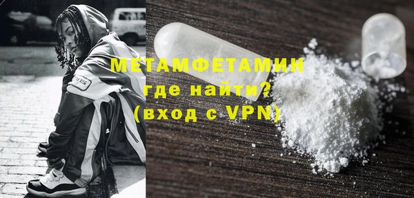 МДПВ Верхний Тагил