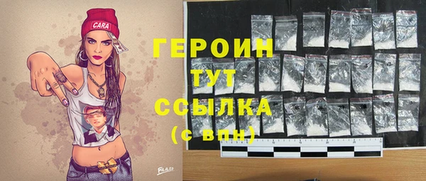 ALPHA PVP Верхнеуральск
