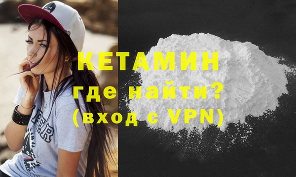 дистиллят марихуана Верея