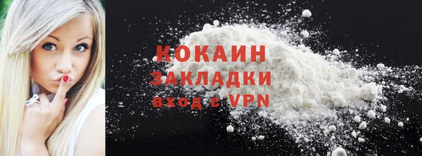 МДПВ Верхний Тагил