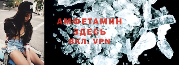 дистиллят марихуана Верея