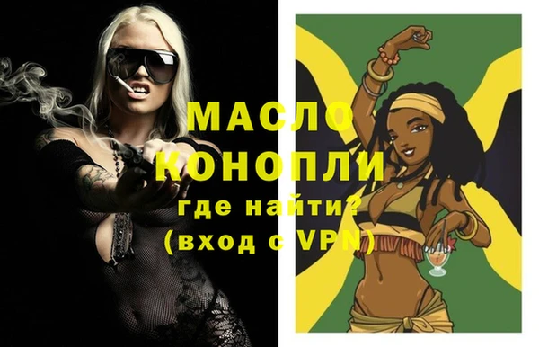 МДПВ Верхний Тагил