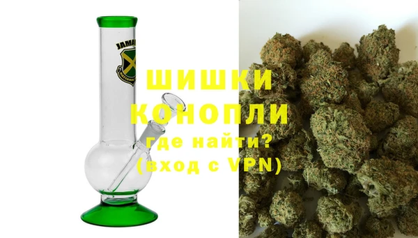 ALPHA PVP Верхнеуральск