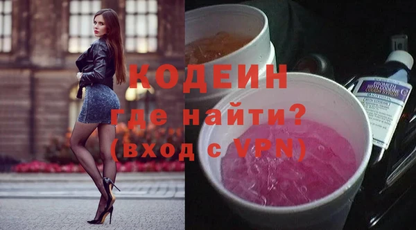 МДПВ Верхний Тагил