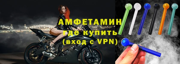 дистиллят марихуана Верея
